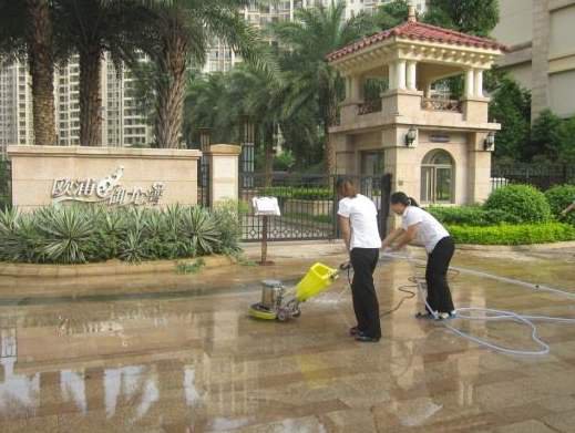 物業(yè)管理保潔、物業(yè)駐點(diǎn)保潔